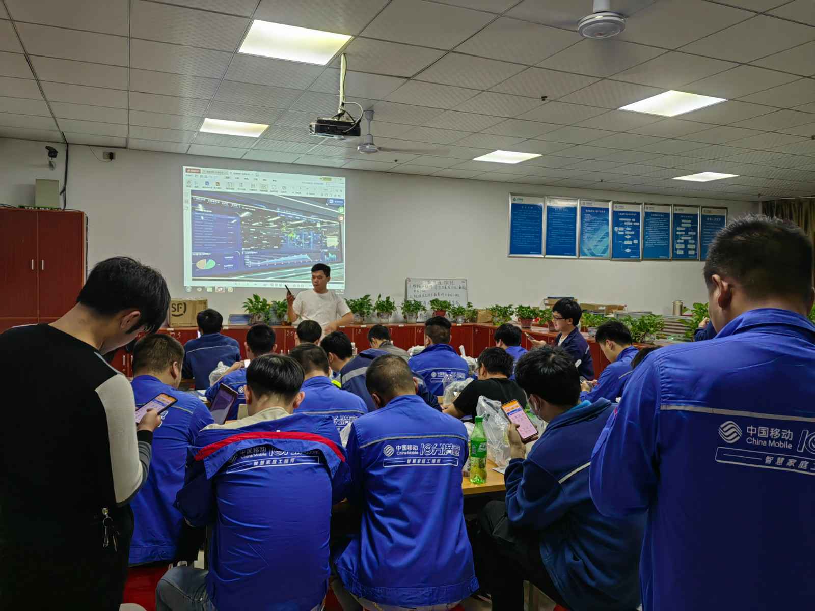 济南宇涛高效教学培训有限公司为中移铁通有限公司安全用电培训