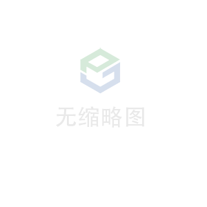 WG官方网站-WG(中国)有限公司科技 荣获无锡市2020年度“物联之光”  最具社会贡献物联网企业奖